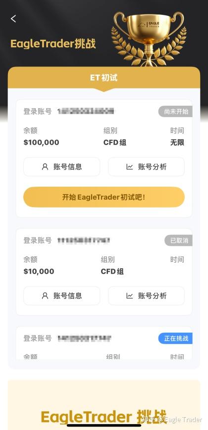 �ƽ��ֻ�����ƽ̨����
